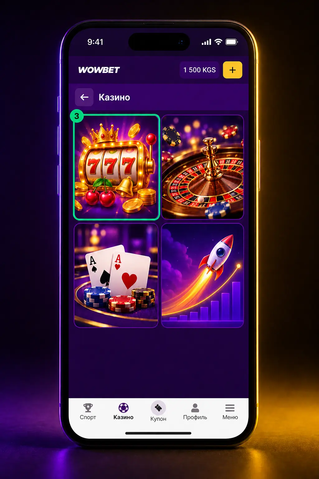 Wowbet'те онлайн покерди баштоо: катталуу, депозит коюу жана Texas Hold'em же Omaha ойнун тандоо кадамдары