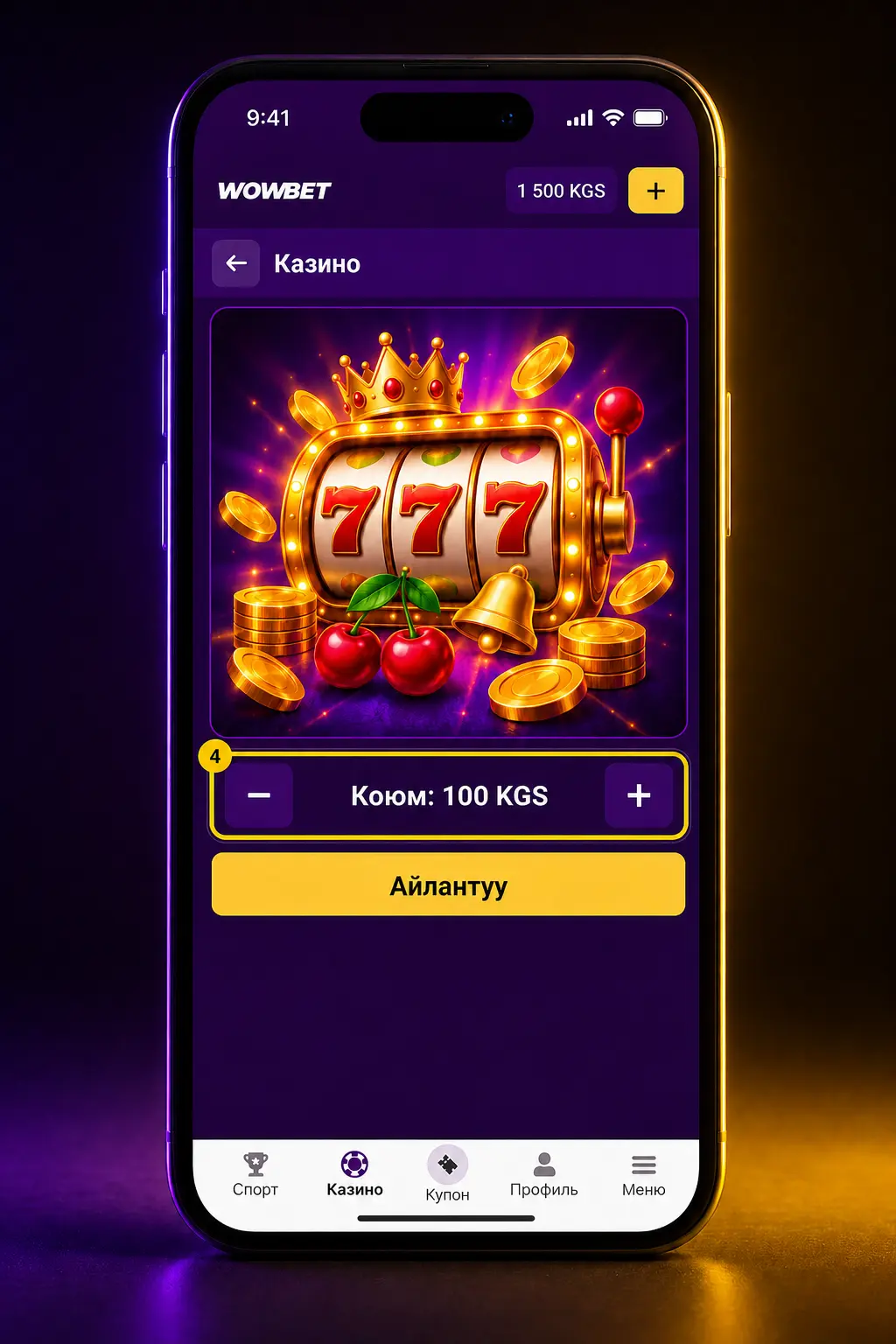 Wowbet'те онлайн покерди баштоо: каттоо, депозит салуу жана Texas Hold'em же Omaha оюндарын тандоо кадамдары