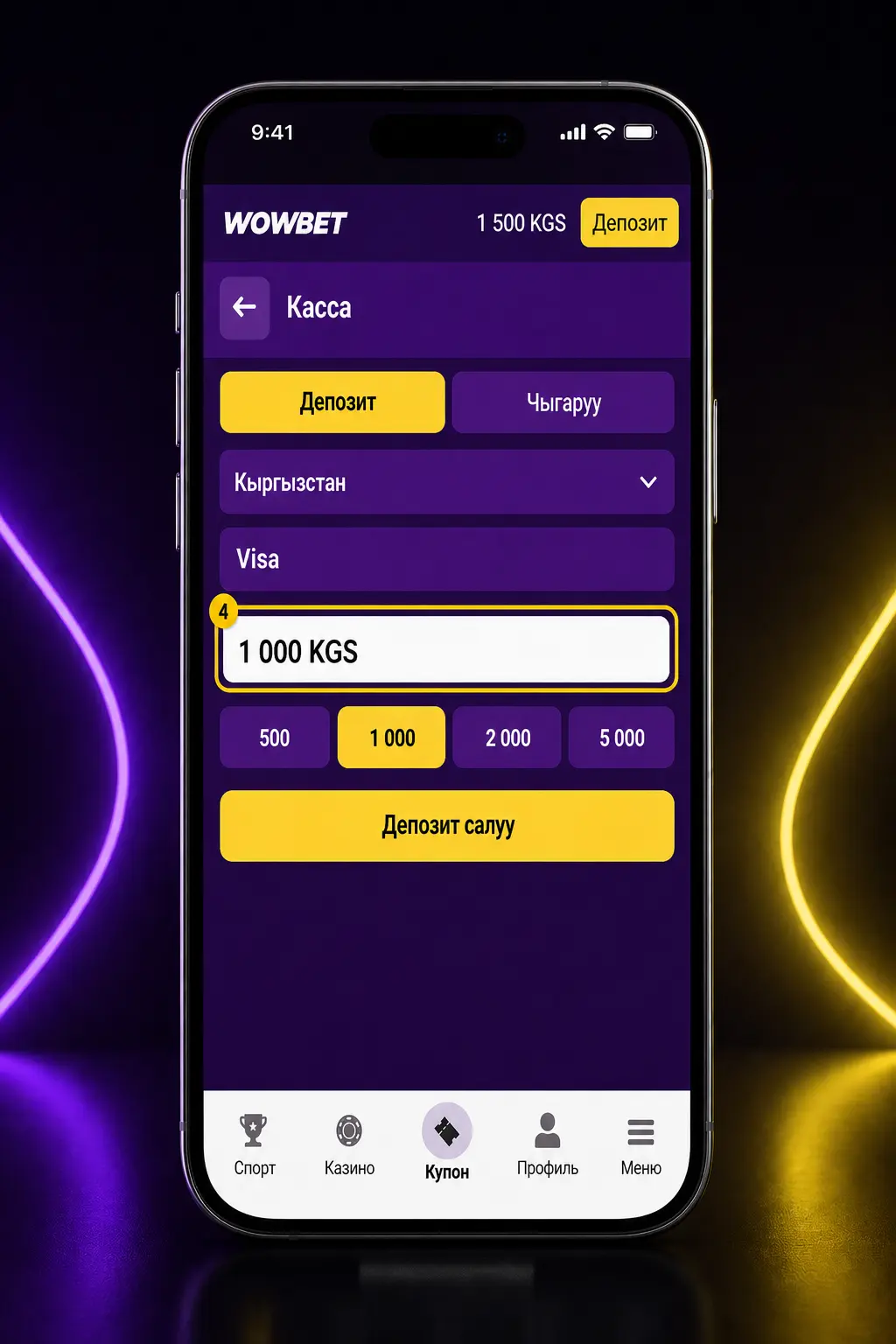 Wowbet бонусун алуу кадамдары: каттоо, депозит салуу жана промокодду ырастоо көрсөтүлгөн скриншот