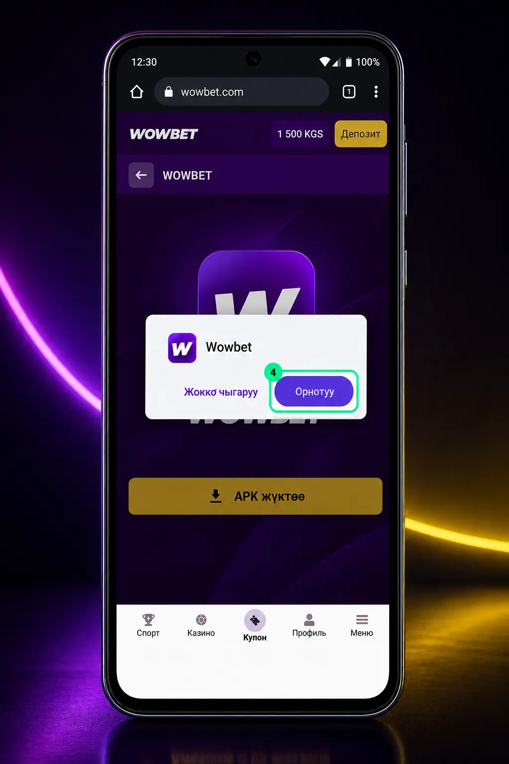 Wowbet Android колдонмосун APK аркылуу жүктөп, орнотуу кадамдарын көрсөткөн скриншот