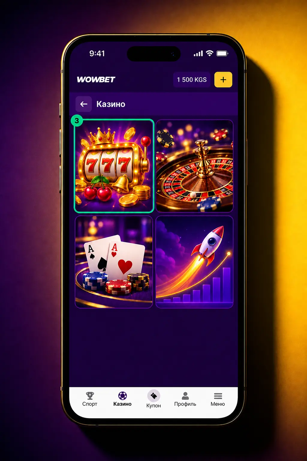 Wowbet'те Aviator оюнун катталуудан тиктөөгө чейинки кадам-кадам нускамасы