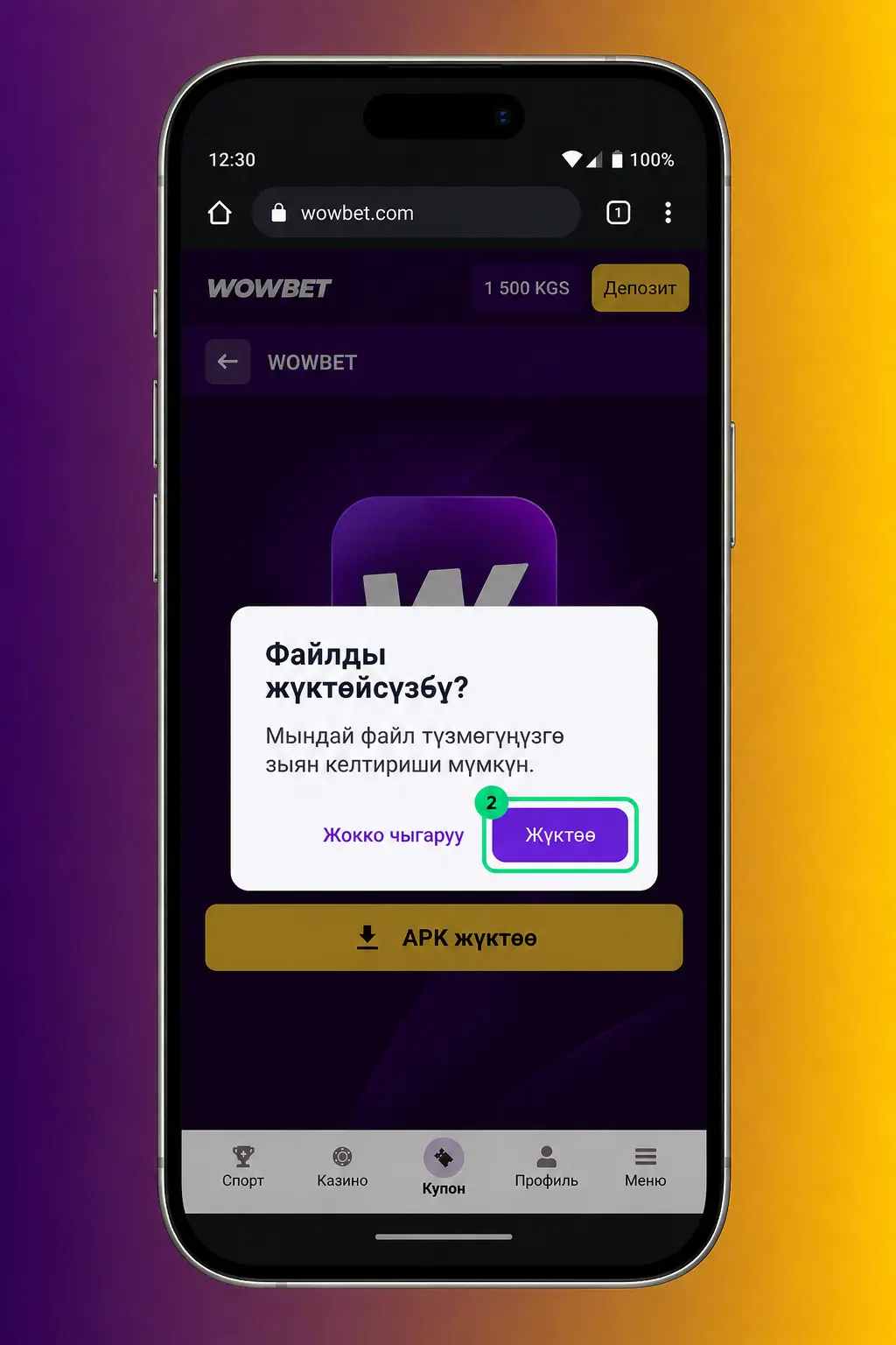 Aviator'ду Android'ге Wowbet APK аркылуу жүктөп орнотуу кадамдары көрсөтүлгөн скриншот