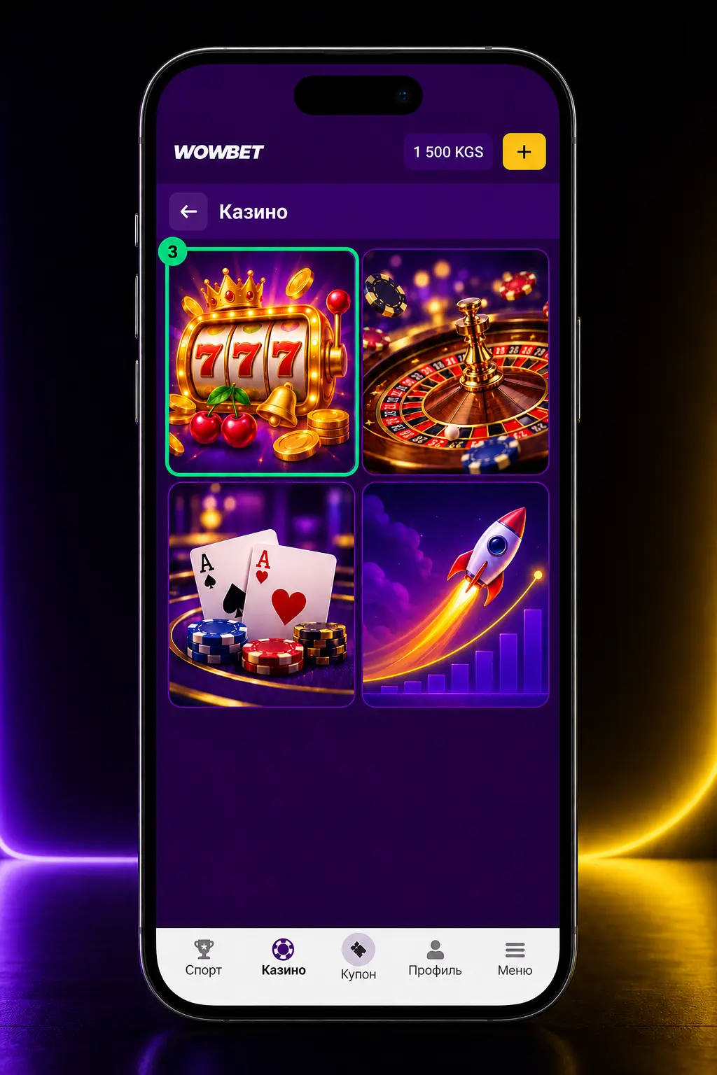 Wowbet сайтында Blackjack ойнун кадамдык баштоо: каттоо, депозит салуу, стол тандоо жана ставка коюу көрсөтмөсү