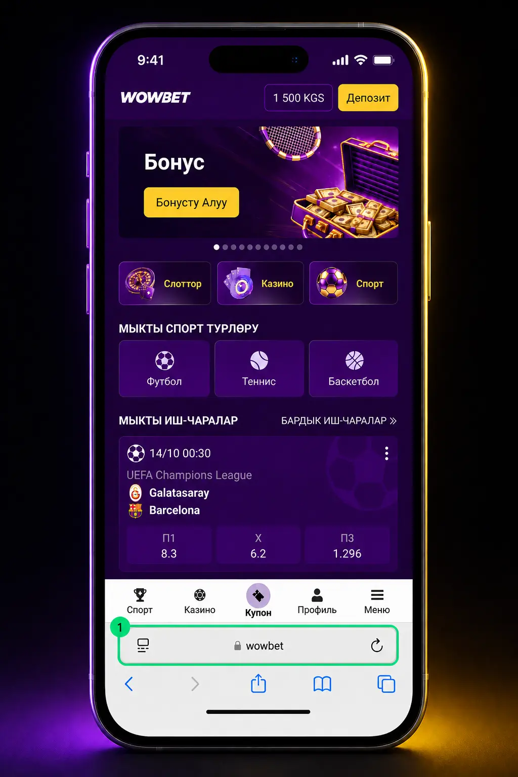 Wowbet колдонмосун iOS түзмөгүнө Safari аркылуу жүктөп орнотуу кадамдарын көрсөткөн скриншот